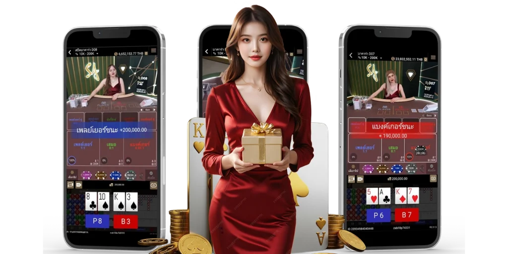 บาคาร่าเว็บตรง - Pakyok168